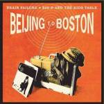 Beijing to Boston(北京到波士顿)