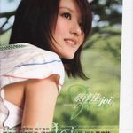 淳佳精选17首
