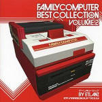 ファミコン ベストコレクション　Vol.2(Family Computer Best Collection Volume.2)