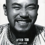 After Ten
