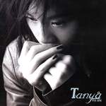 呼吸(Tanya 首张国语专辑)