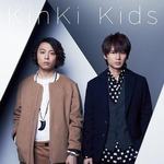 N album
