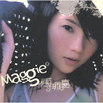 Maggie Fu