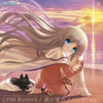 Little Busters! アナログコレクターズエディション "Little Busters! / 遥か彼方 / Alicemagic"