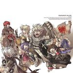 RAGNAROK Online O.S.T(仙境传说)