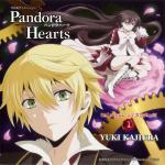 TBSアニメーション「PandoraHearts」オリジナルサウンドトラック1(潘多拉之心 / Pandora Hearts ORIGINAL SOUNDTRACK 1)