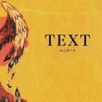 TEXT