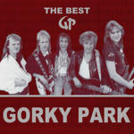The Best(Compilation and Remastering)