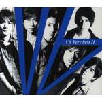 Very best II