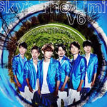 Sky's The Limit