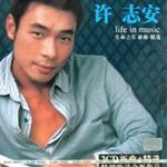 Life In Music 新曲+精选