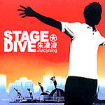 Stage Dive