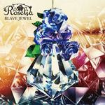 BRAVE JEWEL