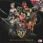 「ω-Force」20周年記念ライブCD(ω-Force 20th Anniversary Live CD)