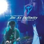 Do As Infinity LIVE IN JAPAN 2