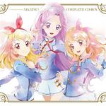 TVアニメ/データカードダス『アイカツ!』COMPLETE CD-BOX(《偶像活动》 音乐集)