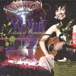 Lullaby of Camomile : live in Singapore