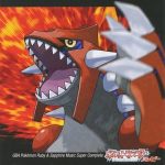 GBA Pokémon Ruby & Sapphire Music Super Complete