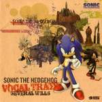 Sonic the Hedgehog Vocal Traxx: Several Wills