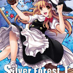 Silver Forest 2006-2012 BESTⅠ