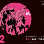 girls apartment 2