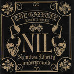 NIL