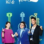 第二季 深圳试音会(Chinese Idol, Season 2: Round 2)