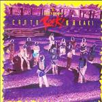 Canto Rock 摇滚 Kaki 合辑