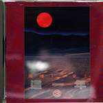 飞碟1991-这一年3