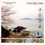 中国音乐(Chinese Meditation Music)