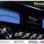2005广州音响唱片展纪念CD