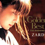 Golden Best ~15th Anniversary~
