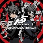『ペルソナ5』オリジナル・サウンドトラック(女神异闻录5 / Persona 5 原声带)