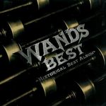 BEST~HISTRICAL BEST ALBUM 