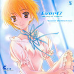Ever17 ~the out of infinity~ Sound Collection