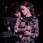 Joey Yung & Hacken Lee Concert 2015(容祖儿李克勤演唱会2015)