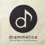 Drammatica - The Very Best of Yoko Shimomura