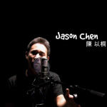 Jason Chen Music