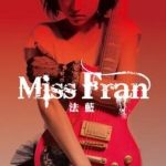 Miss Fran
