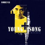 YOUNG+SONG1