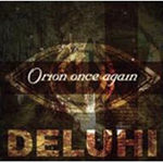 Orion once again