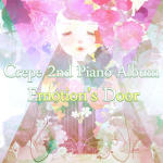 Emotion's Door