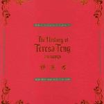 The History Of Teresa Teng 120 Songs