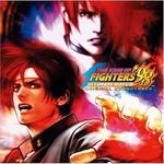 The King of Fighters '98 Ultimate Match Original Sound Track(拳皇98终极之战)