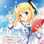 D.C.III ～ダ・カーポIII～ ドラマCDコレクション vol.1 feat.森園立夏