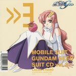 機動戦士ガンダム SEED スーツCD (3) ラクス・クライン×ハロ
