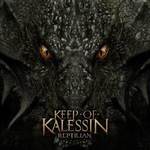 Reptilian