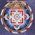 Mandala(曼陀罗)