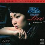 Eternal Singing - Endless Love V