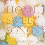 案山子~HOME SWEET SONGS